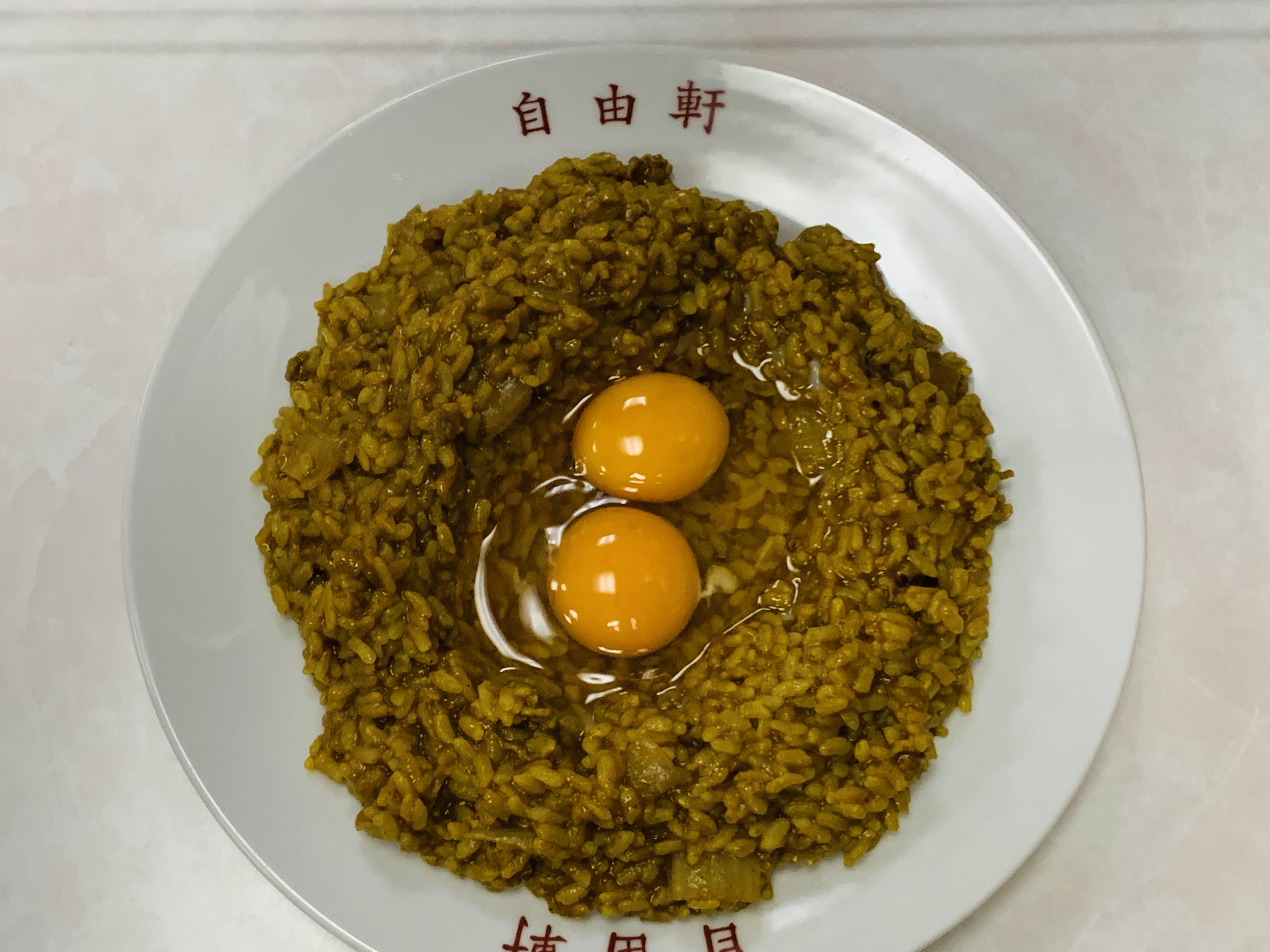 지유켄 난바본점의 대표사진