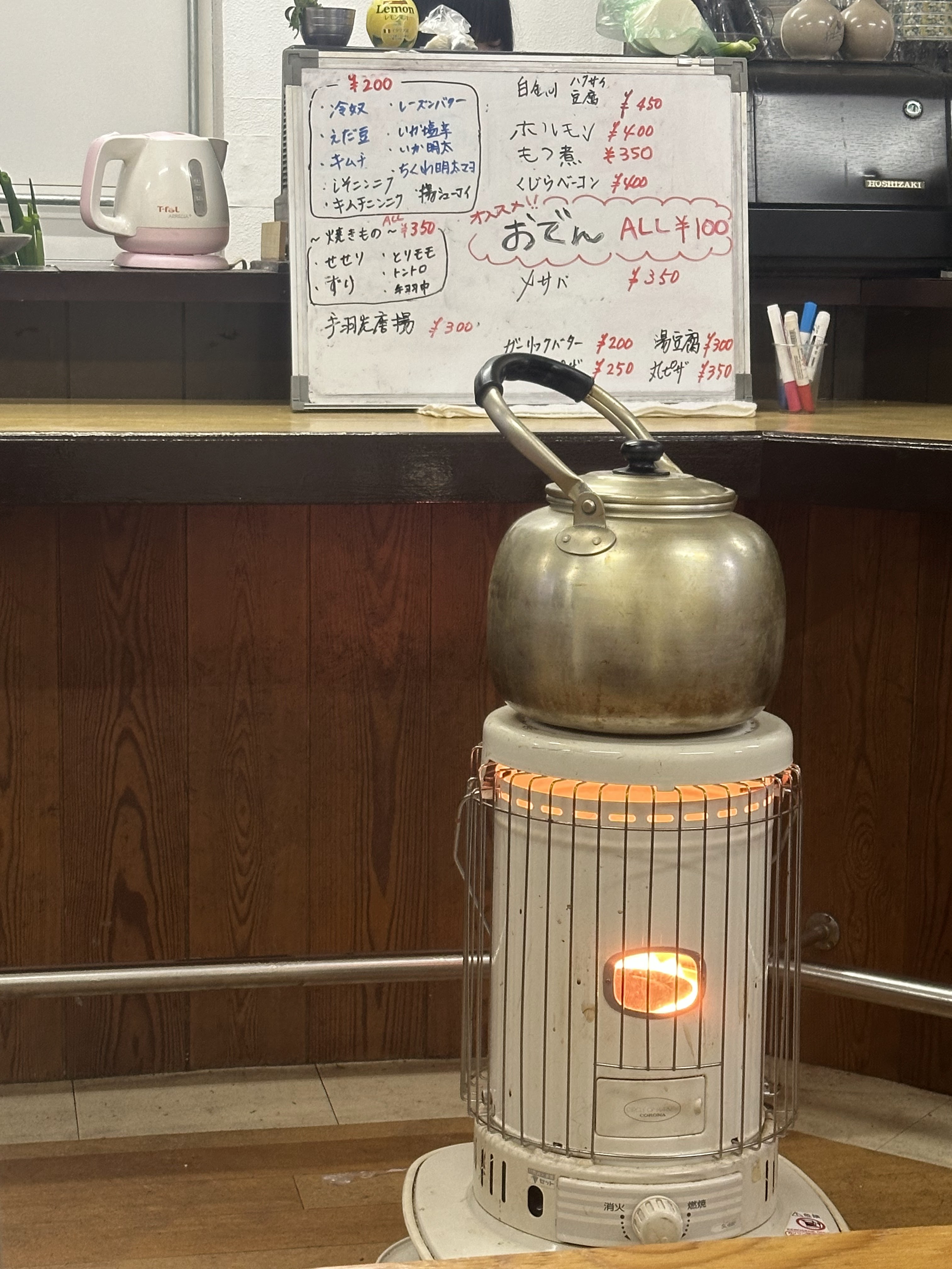 랑쿠jp 음식점-和家의 대표이미지