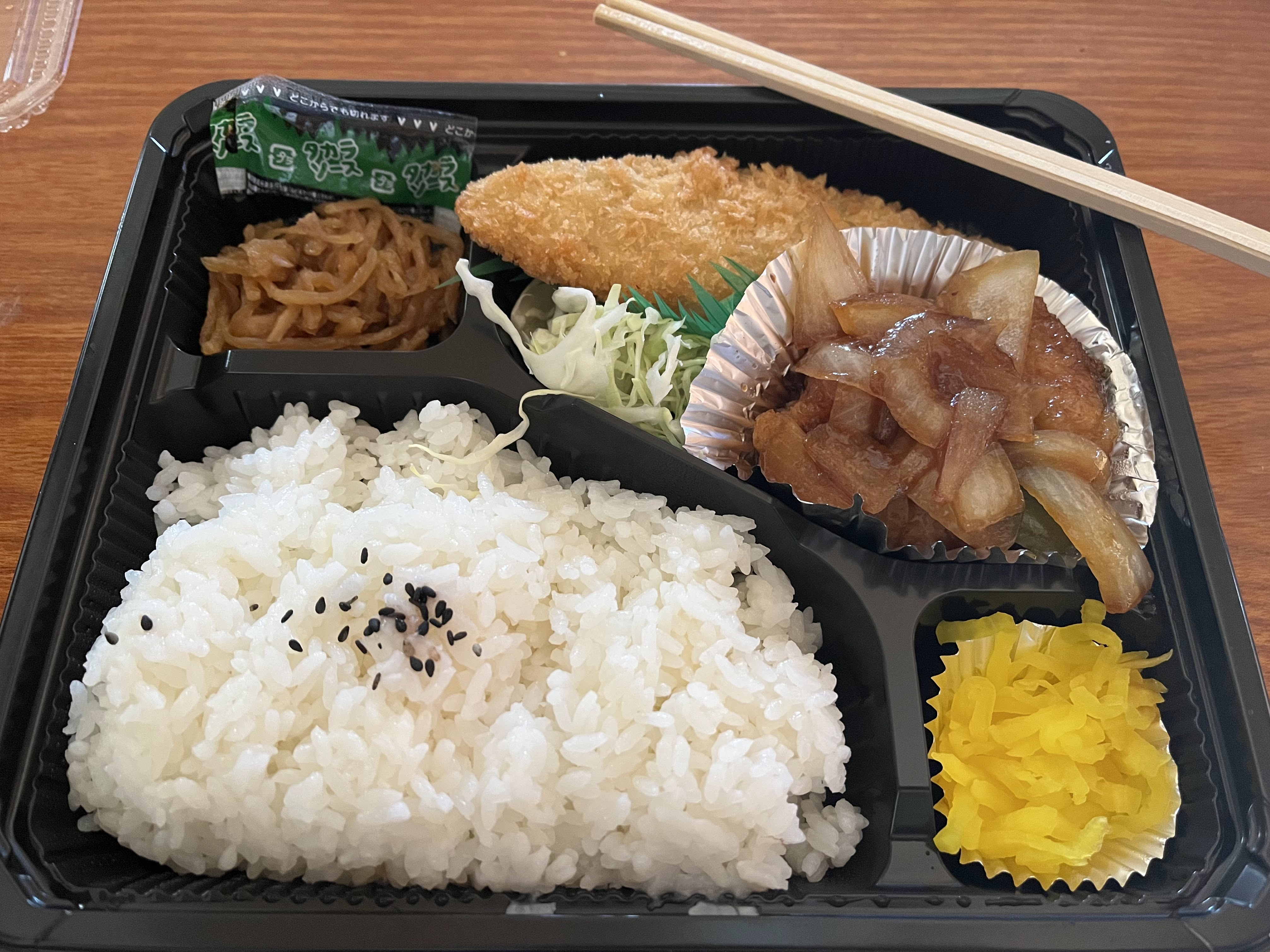 中吉家弁当의 대표사진