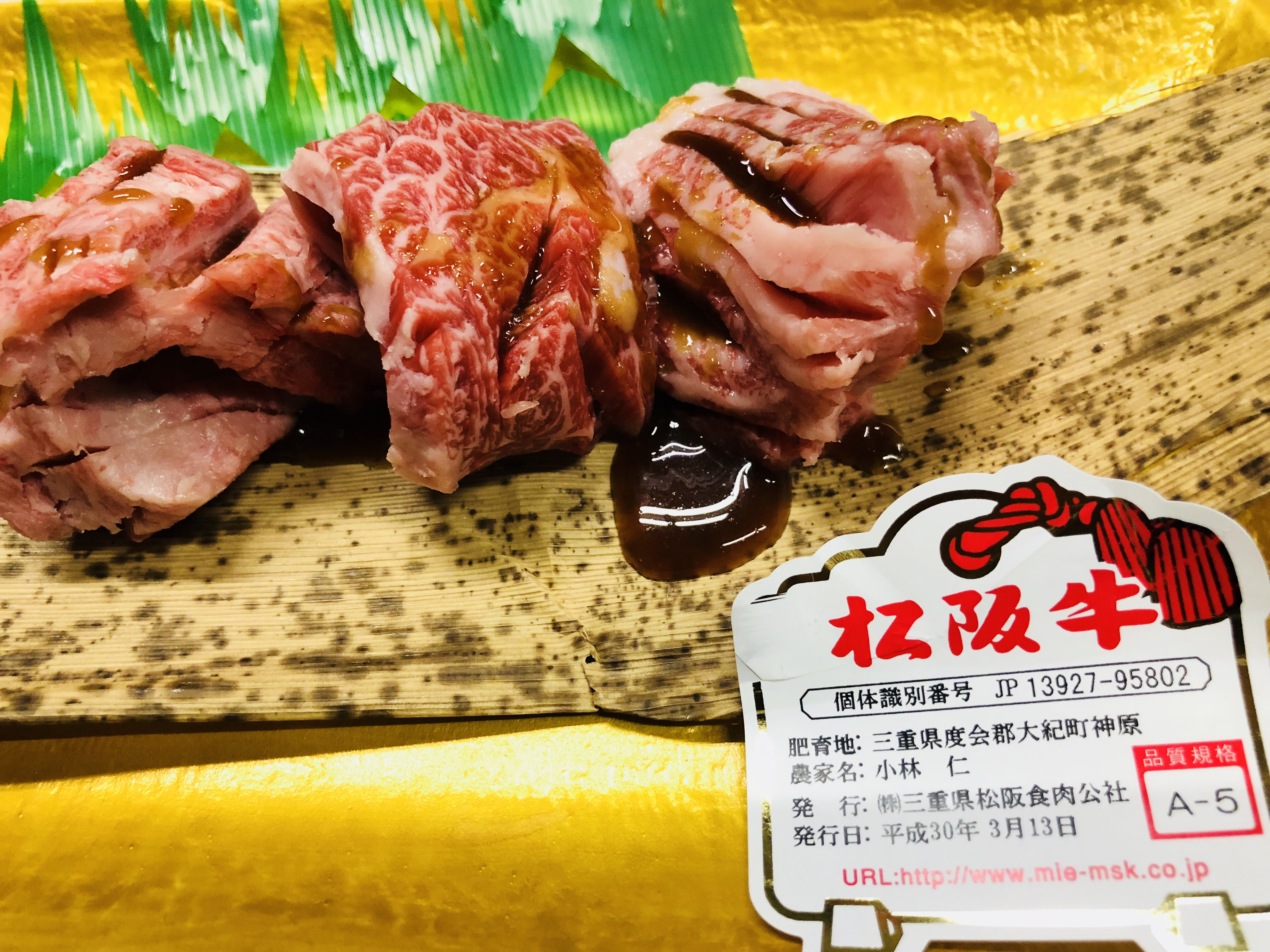 焼肉韓バリバリ의 대표사진