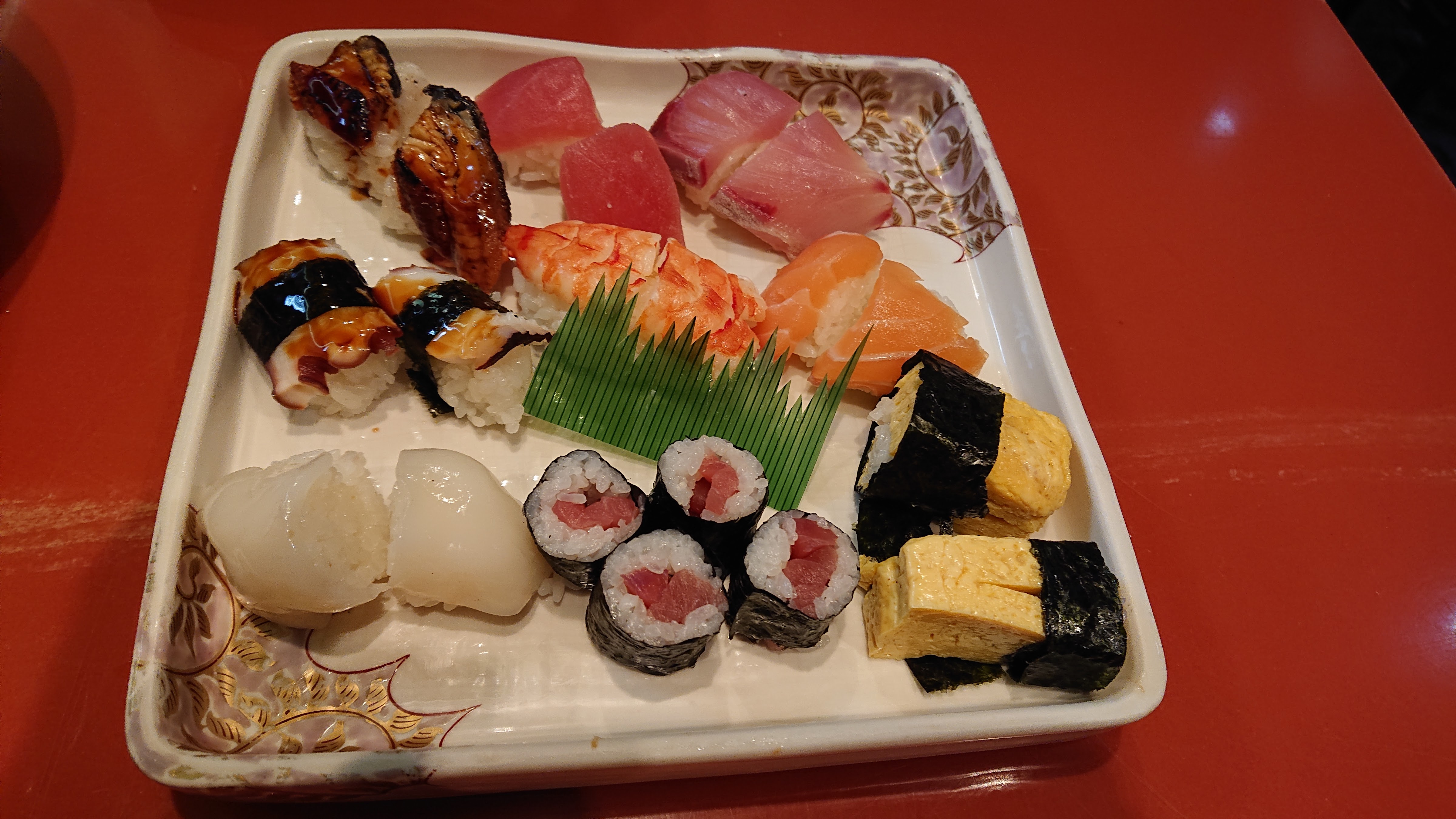 Hamaichi의 대표 이미지