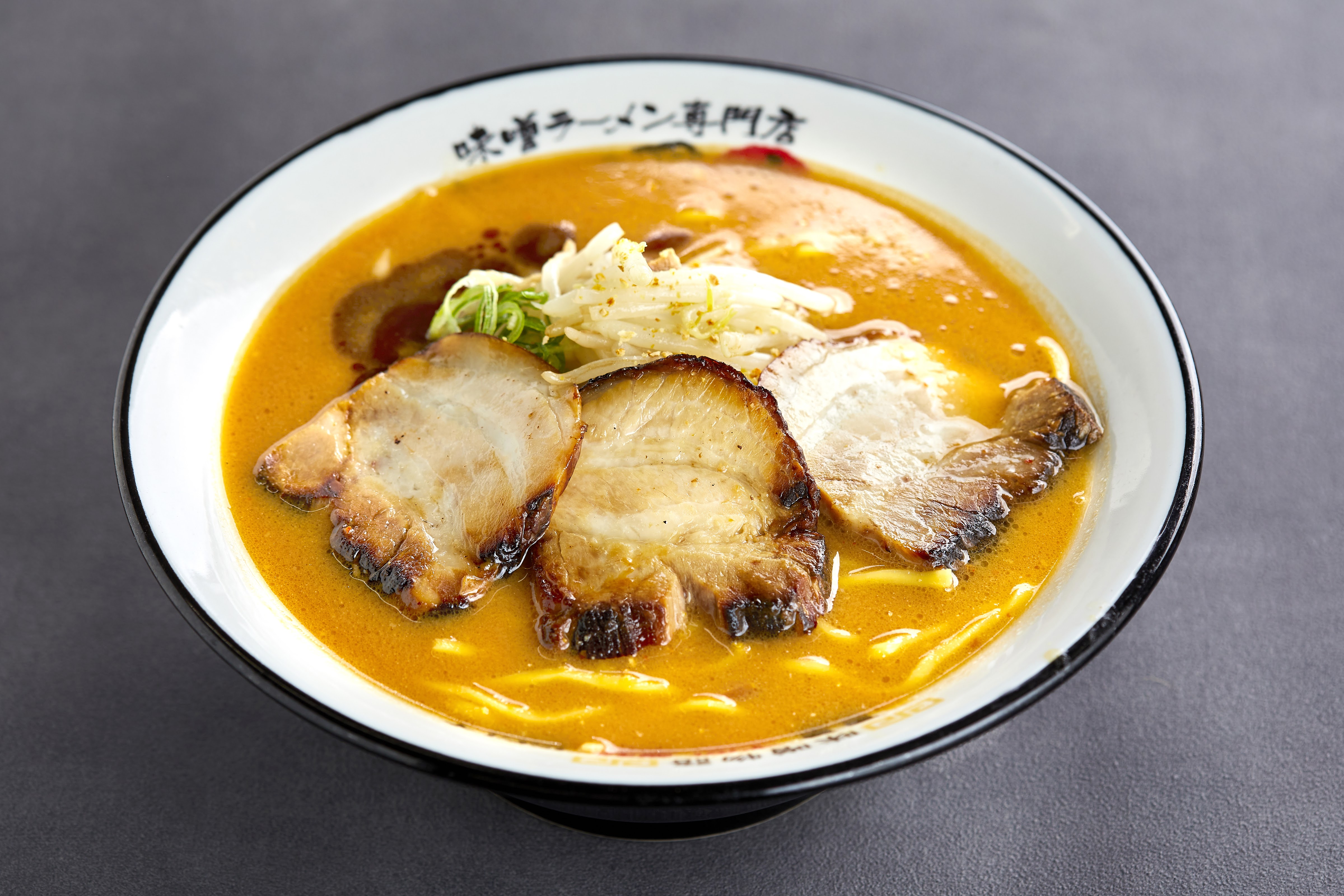 Menya Kunimaruasahiken의 대표사진