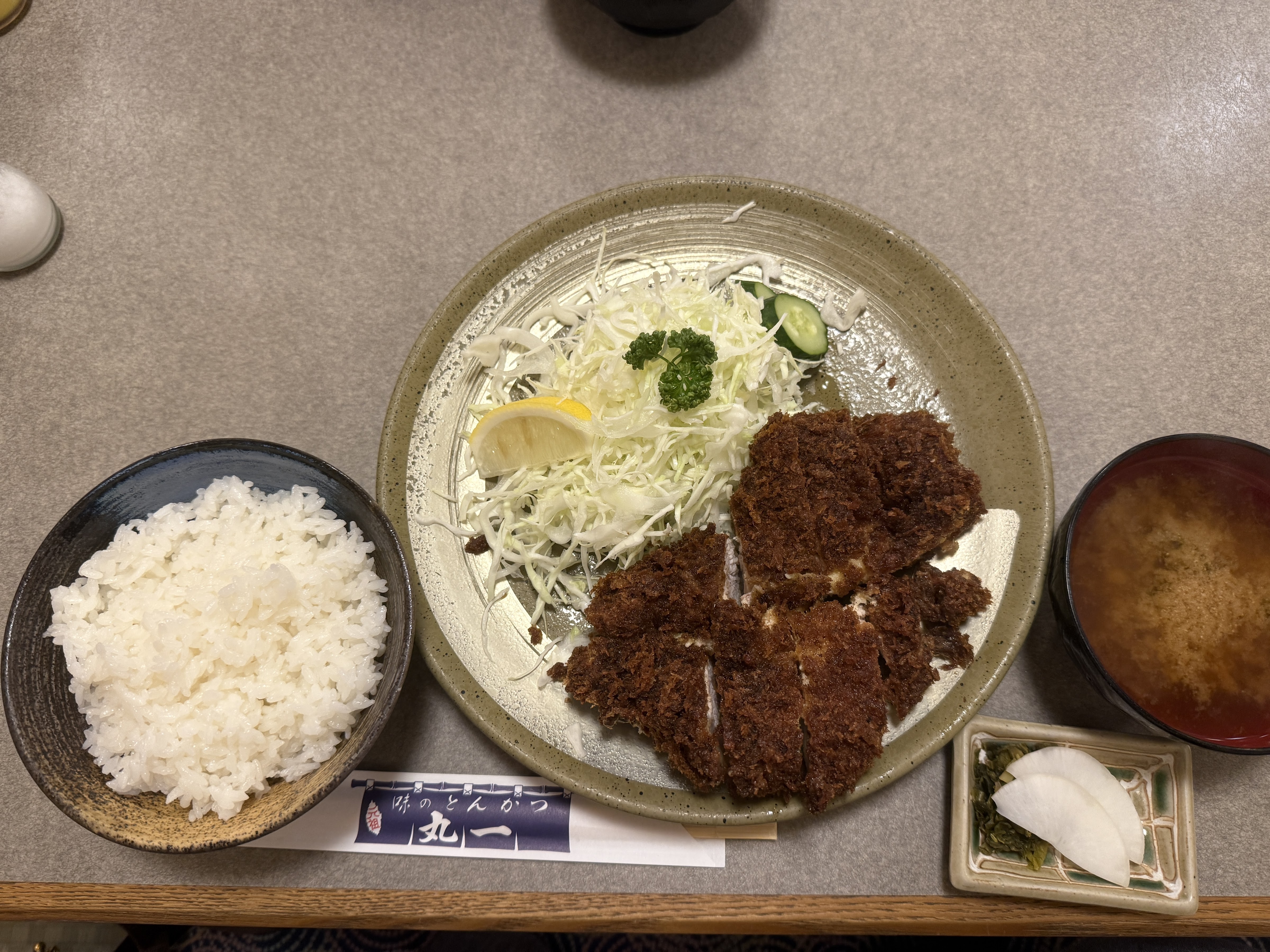 아지노돈카츠 마루이치의 대표사진